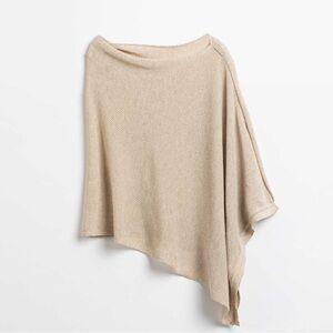 We Are Amma Cocoon Cover - Natural. Great condition!